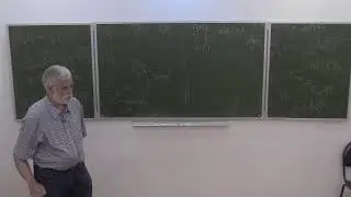 Алгебраическая теория чисел. Дополнительные главы. Лекция 5. М.Ю. Розенблюм.