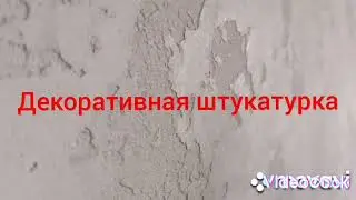 8 июня 2022 г.