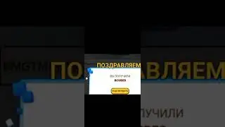 КОДЫ НА G-cubes//КОДЫ БЛОКМАН ГО//Г-КУБЫ Бесплано🤑