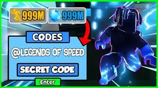 All WORKING LEGENDS OF SPEED Codes | ROBLOX