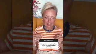 Синдром Матери Терезы 
