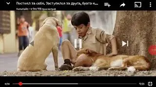 Төбелес