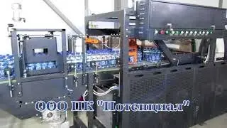 МТУ «ОРЛЕЯ» (автомат) Высокопроизводительный упаковщик