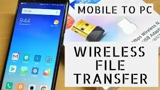 How to Transfer Files from Mobile to PC Without Using USB