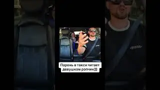 Пранканул врачей 🔥🔥🔥 #мсвтакси #дибуртв #dibur #rap #дибур #рэп #импровизация #фристайлрэп #music