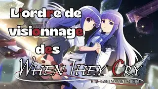 Comment regarder les When They Cry ? (Higurashi, Umineko) 🩸