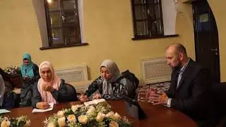 Тема лекции : " Идеальная жена. Какова она на мужской взгляд?"