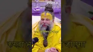 #bhajan #motivation #bhagti #love #bhaktiyoga