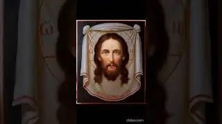 🌿 «БОГЪ Господъ явися нам, благословен грядыи во Имя Господне!» стихи из 117-го псалма