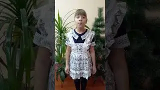 Буряченко Полина 1 место