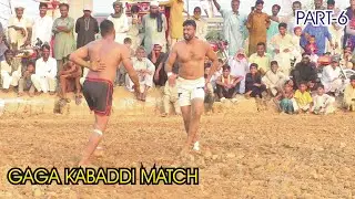Gaga Kabaddi Match 2024 | Part-6 |ILyas Gujjar VS Tanveer Gujjar| 04-09-2024