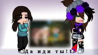 _ЭТО ТЫ НАРИСОВАЛ!!?? _