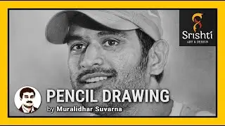 Pencil Drawing | MS Dhoni | Muralidhar Suvarna