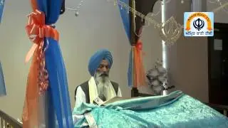 Sri Sehaj Path Sahib Ji - Episode 1- Ang 1 to Ang 8