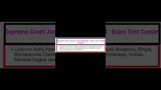 Supreme Court of India SCI New Recruitment 2024Junior Court Attendant (Cooking Knowing)Eligibility :