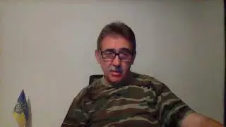 Стрим
