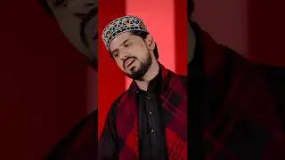 Asghar A.S Muharram Sad Kalam 2024 Umair Zubair Out Now