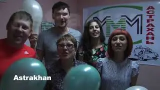 С Днем Рождения, Сергей Мавроди! / Поздравления Мавроди с Днем Рождения!