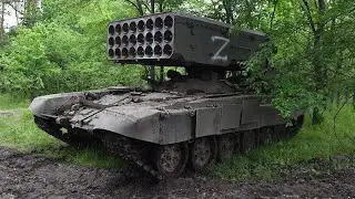 тос-1 всьо