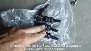 Как правильно заменить направляющие суппортов ВАЗ 2109-2115. How to replace caliper pins