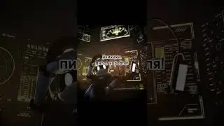 Пилот называется. #7cacheado #murderdrones #дроныубийцы #N #uzi