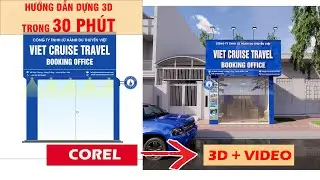 Hướng dẫn Thiết kế biển Quảng cáo 3D