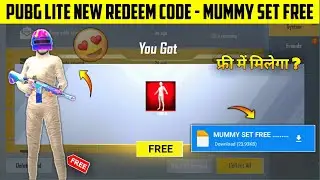 MUMMY SET REDEEM CODE PUBG MOBILE LITE | PUBG LITE REDEEM CODE TODAY | PUBG LITE REDEEM CODE