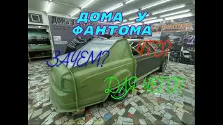 Роллс своими руками