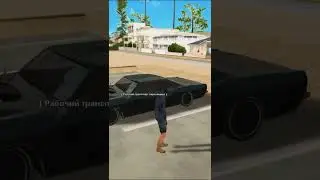 #gta #shorts #samp