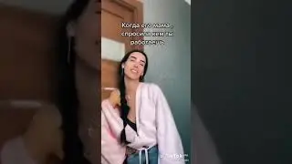 Кем Работаешь ? Я руководитель