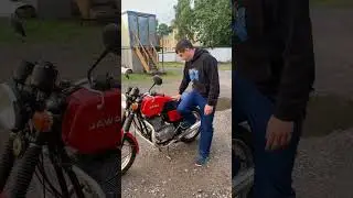 Тот самый 