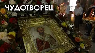 Чудотворец. «Вечерний Ейск» от 2023.05.22