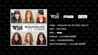 Wii6 : Single 