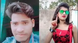 Patajan