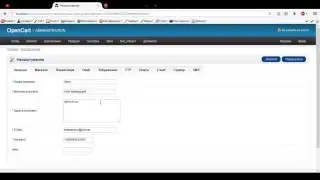 Cоздание интернет магазина на opencart. Общие настройки.