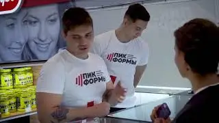 Франшиза ПИК ФОРМЫ