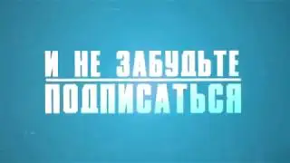 ЧИТ ДЛЯ WARFACE GLOBAL HACK RU EU AIM ESP ТОЧНОСТЬ 100% PVE БАНА НЕТ