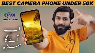 Best Phone Under 50k in 2023 | Best Camera Phone | Official PTA Approved Ft. Google Pixel 4a5G⚡
