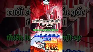 Nguồn gốc thân phận thiên long nhân của shank cuối cùng đã được tiết lộ trong One piece #shorts