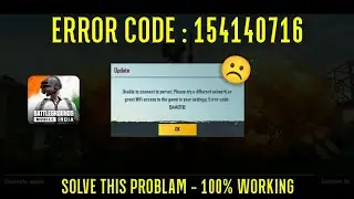 Bgmi Unable to connect to server | Bgmi login problem | error code 15414