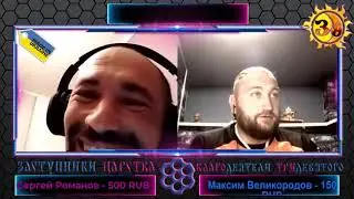 КОГДА ЖМУТ НАУШНИКИ НА МОЗГ