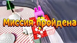 Разные способы прохождения миссии пол это лава. Super bear adventure.Mission the floor is lava.