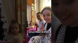 Не знаю на сколько это правильно, жду советы психологов в комментариях 😅