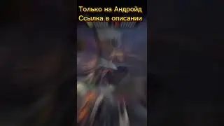 Wormix 2 #wormix #вормикс #читы #взлом #wormixmobile