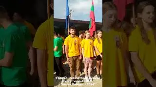 24.05.2024 - Весна Победы - 2024