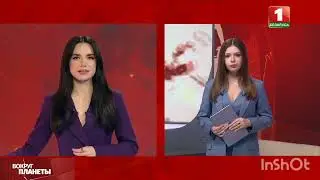 ВОЗ ГОТОВИТ НАМ БОЛЕЗНЬ Х (Беларусь)