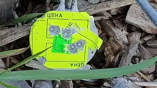 Корсар компакт 6.35  , итог стрельбы по гонгу на 38 метров.
