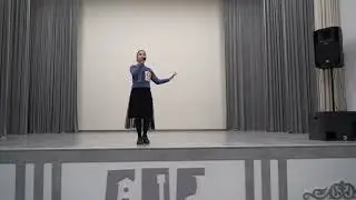 Исламова Петимат, Червленная