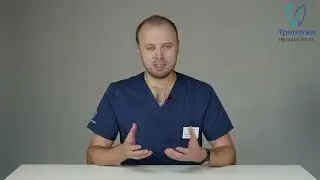 Имплантация. Аутотрансплантация зубов. Что это такое аутотрансплантация зубов?