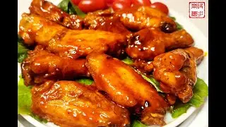 Easy Homemade Buffalo Chicken Wings (Air Fryer)